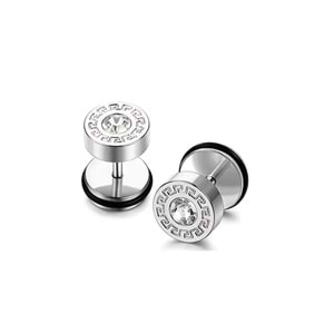 ERKEK ÇELİK ARKADAN VİDALI BARBELL KÜPE 6MM-GÜMÜŞ RENK ACR5475